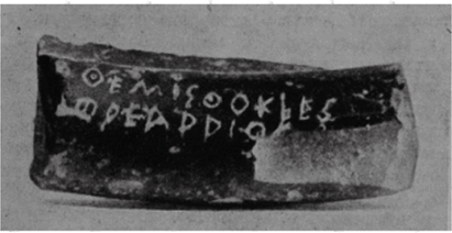 Остракон с именем и демой Фемистокла (471 г. до п. $.). Афины. Национальный музей.