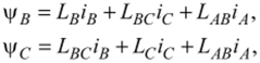 Уравнения напряжений двухфазной асинхронной машины при несимметрии параметров и напряжений сети.