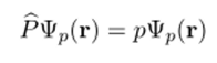 Гильбертово пространство волновых функций и линейные операторы.