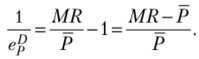 Необязательный математический комментарий.Формула Лернера.