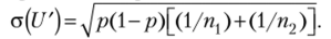Сравнение двух вероятностей биномиальных распределений.