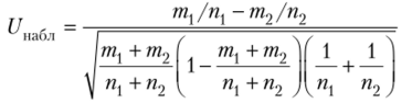 Сравнение двух вероятностей биномиальных распределений.