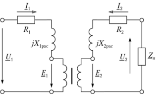 Рис. 1.3.2. Схема замещения обмоток трансформатора.