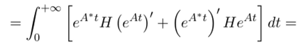 Матричное уравнение Ляпунова.