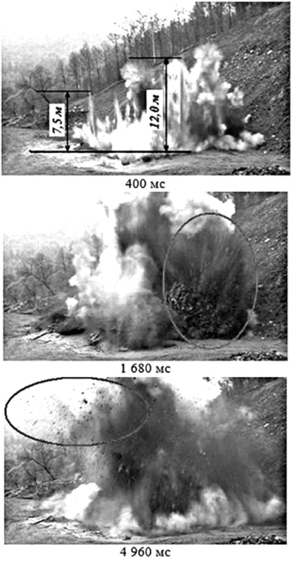 Видеограмма развития второго экспериментального массового взрыва.