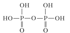Фосфор. Неорганическая химия.