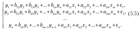Системы рекурсивных уравнений.