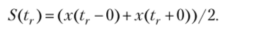 Примечание: если значения функции х{€) на концах +Г) базового импульса xT(t) не равны между собой, то при периодическом продолжении импульса эти точки становятся точками разрыва первого рода.