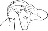 Попеременное поглаживание головы одновременно двумя руками.