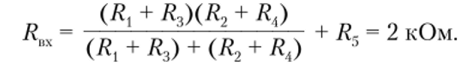 Методика расчета режима в нелинейной резистивной нагрузке линейного активного двухполюсника.