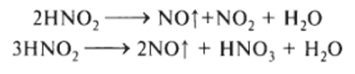Трансформация соединений азота.