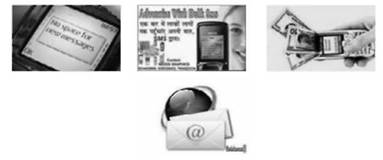 Примеры рекламы через e-mail и SMS.