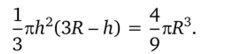Примеры задач, приводящих к уравнениям.