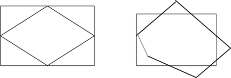 Сравнение площадей методом наложения.