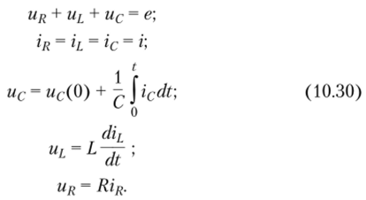 Методы формирования уравнений электрического равновесия, предназначенные для применения в программах автоматизированного анализа цепей.