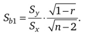 Анализ точности однофакторного уравнения регрессии.