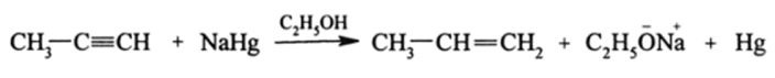 Реакции гидрирования и окисления алкенов и алкинов.