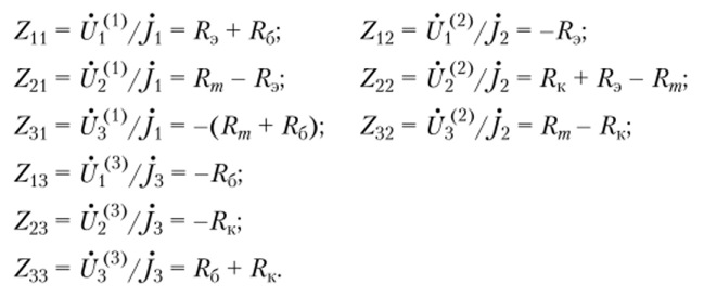 Основные уравнения и первичные параметры линейных неавтономных многополюсников.