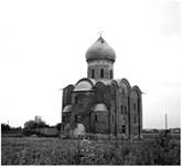 Церковь Спаса на Нередице. Новгород.