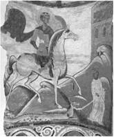 Чудо Георгия о змие. Фрагмент росписи в диаконнике церкви Св. Георгия. Старая Ладога.