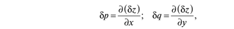 О необходимых условиях в простейшей задаче вариационного исчисления.