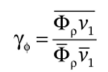 Осреднение уравнений движения по сечению канала.