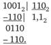 Форматы представления двоичных чисел. Существуют как целые, так и действительные числа (с плавающей точкой). Для представления целых чисел в компьютере в двоичной системе счисления используются прямой, обратный и дополнительный коды.