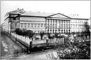 Коммерческое училище в Москве (1806–1918). Арх. Д. И. Жилярди. Фото ок. 1914 г.