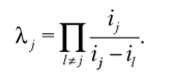 Пример протокола конфиденциального вычисления функции.