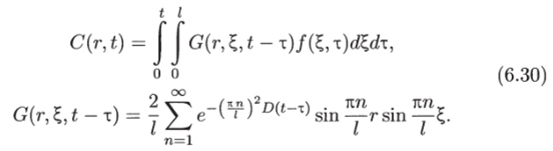 Решение неоднородного уравнения диффузии с нулевым начальным условием и нулевыми краевыми условиями.