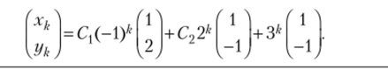 Фундаментальная матрица решений. Понятие фундаментальной матрицы решений в случае системы разностных уравнений вводится точно так же, как и в случае систем дифференциальных уравнений.