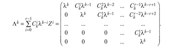 Замечание 7.8. Если Ак — фундаментальная матрица решений системы (7.21), а 5 — невырожденная матрица, то AkS — также фундаментальная матрица решений системы (7.21). Но AkS = SJk, поэтому самый простой способ решить систему (7.21) — это привести матрицу А к жордановой форме и выписать фундаментальную матрицу решений SJk. Например, если порядок системы уравнений п = 3 и характеристическое уравнение имеет единственный корень кратности 3, которому соответствует система из единственного собственного вектора, то фундаментальная матрица решений выглядит следующим образом: