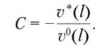 Численный метод расчета статически определимых стержней при изгибе.