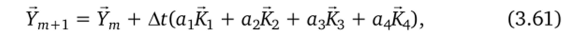 Разностная аппроксимация дифференциальных уравнений внутрикамерного процесса.