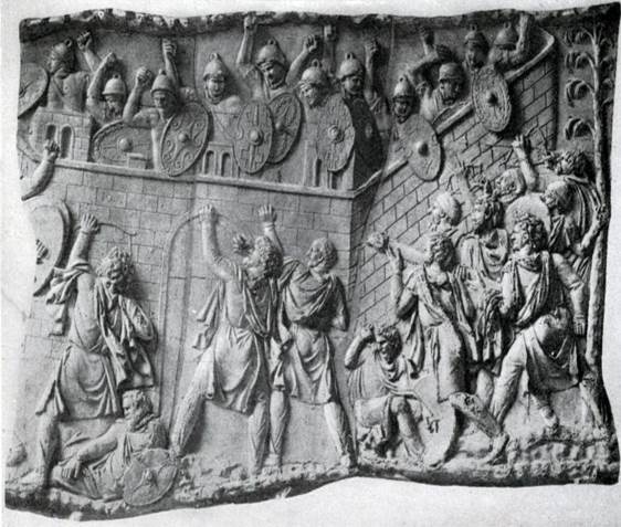 План форумов Траяна (вверху) , Августа и Цезаря (внизу и слева).
