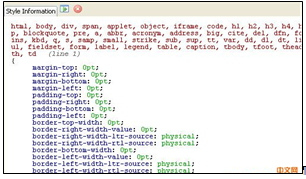 Пример кода CSS.