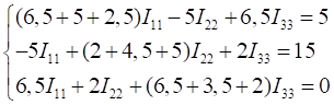 Упростить схему, заменив последовательно и параллельно соединённые резисторы четвёртой и шестой ветвей эквивалентными. Дальнейший расчёт вести для упрощённой схемы.