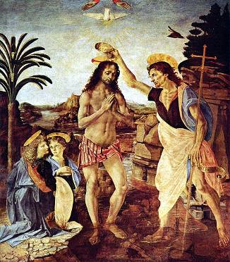 Картина «Крещение Христа».