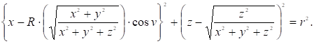 Отображение ортогональным проецированием четырехмерной гиперповерхности.