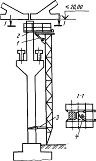 Рис. 7. Приставная вертикальная лестница к колоннам: 1 кронштейн; 2 рабочая площадка; 3 нижний упорный элемент; 4 откидной люк площадки, полуавтоматические захваты.
