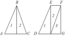 Сравнение площадей треугольника АВС и трапеции DEFG.