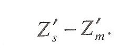 Вычисление монохроматических аберраций 3-го порядка меридиональных лучей и элементарных плоских пучков.