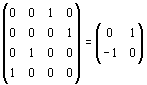 Матричная модель обобщенного комплексного числа.