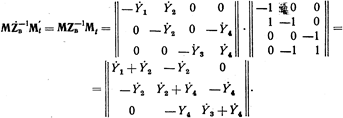 Расчеты токораспределения с помощью метода узловых напряжений.