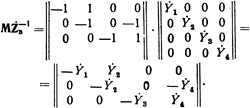 Расчеты токораспределения с помощью метода узловых напряжений.