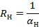 Фокальные ответы симметричных пунктов поля 18 зрительной коры.