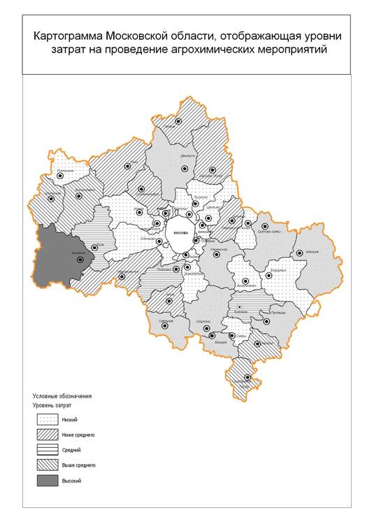 Определение уровня негативного воздействия на состояние земель районов субъекта РФ.