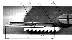 Общий вид размещения крыльчатки 2 на диске 3 в положении А при длине L=230 мм от оси 1; 4 - гайка крепления диска.