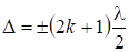 (k = 0, 1, 2…), (6).