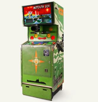 Советский игровой автомат.